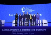 Türkiye ve Libya’dan Enerji Çıkartması: “Hem Karada Hem Denizde Çok Aktif Olacağız”